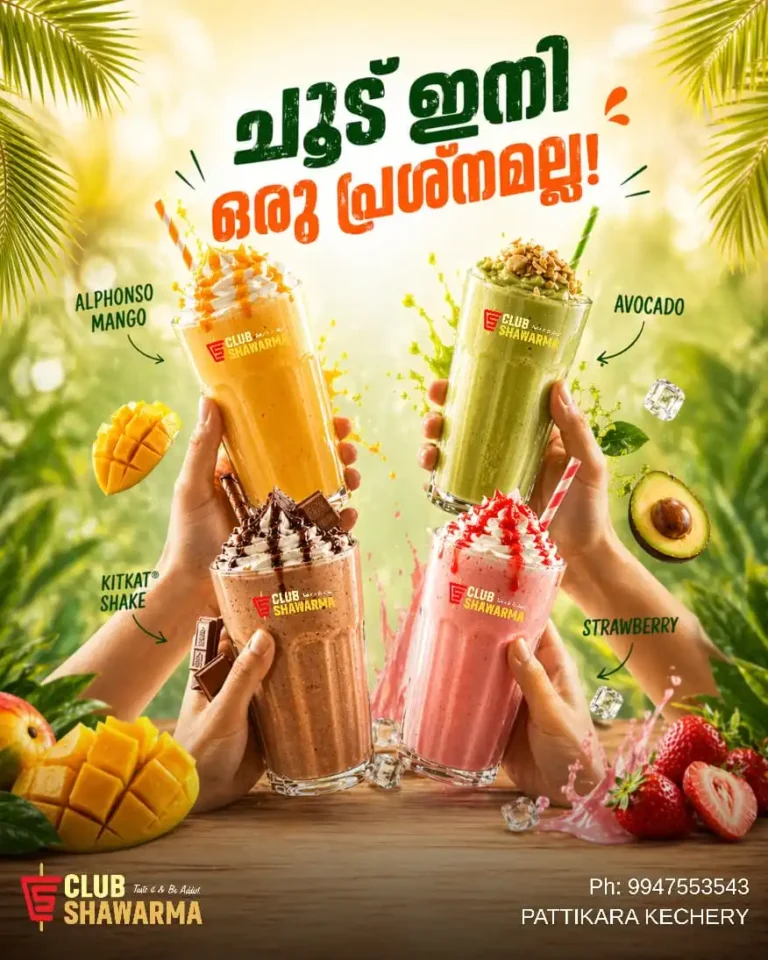 Poster3 of best social media consultant in thrissur